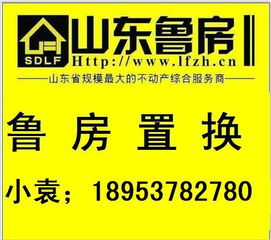 房產(chǎn)經(jīng)紀(jì)服務(wù) 連接理想之家與品質(zhì)裝修的專(zhuān)業(yè)橋梁